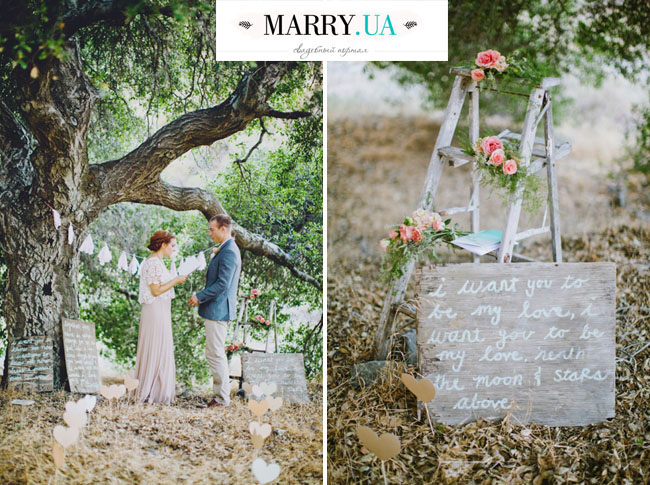 surprise_vow_renewal__emilee_+_andy__green_wedding_shoes_weddingwedding_vow_renewal_ceremony
