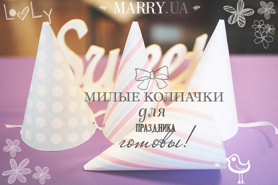 Marry_61_pereskokov.com.ua
