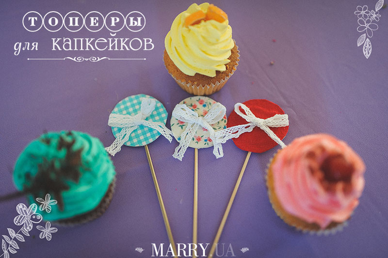 Marry_139_pereskokov.com.ua