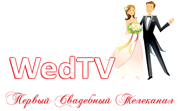 LOGO_WedTV-3000-1800