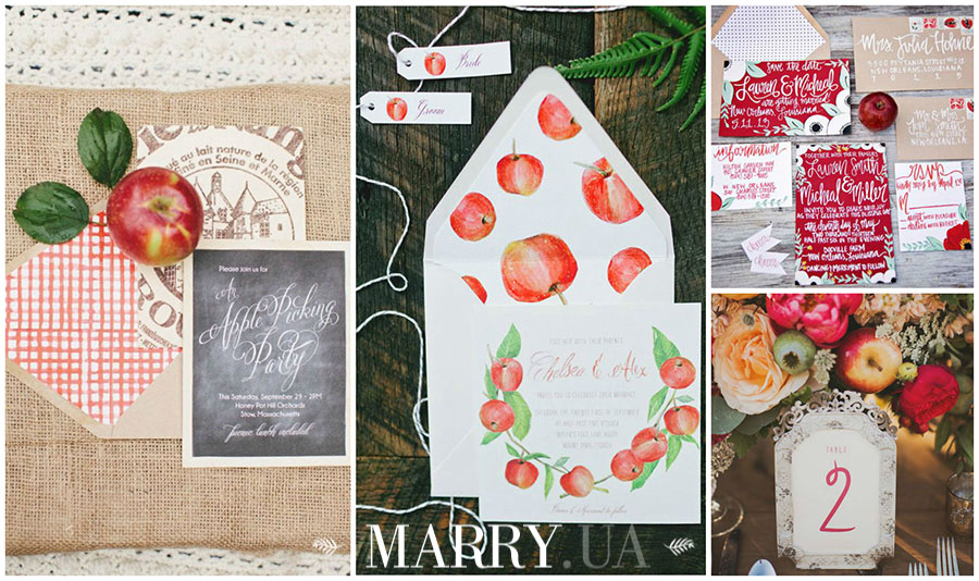 apple theme wedding printables