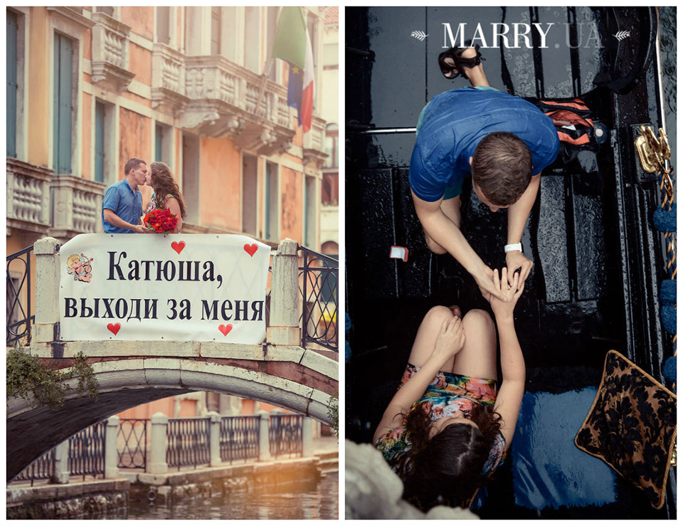 proposal and engagement in Venice, romantic photo shooting in Italy photo (4)