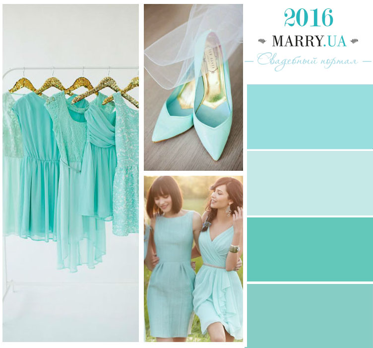 Limpet Shell Blue wedding color trend 2016