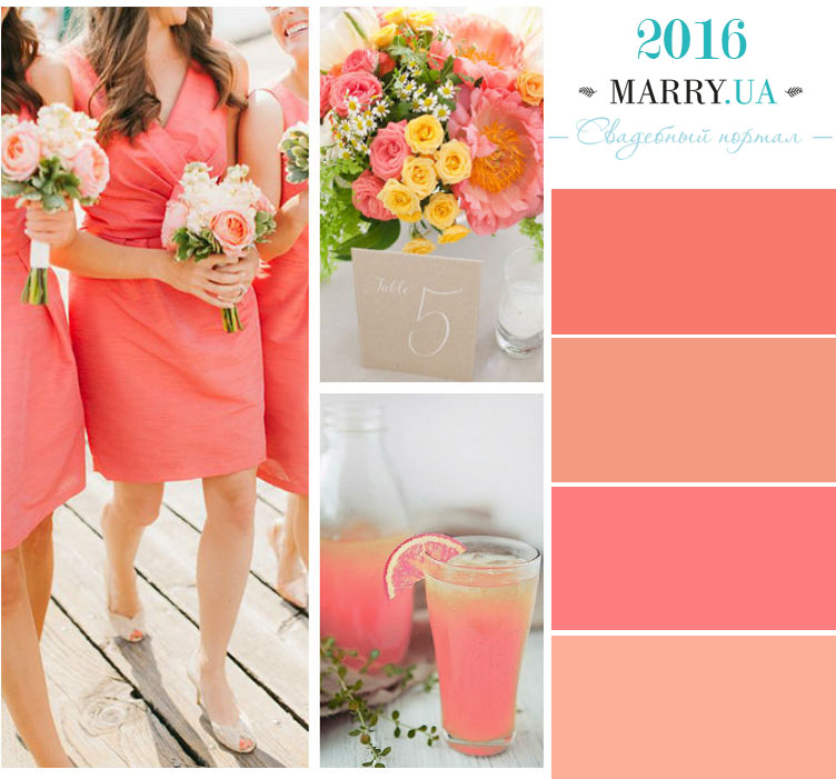 peach echo wedding color trend 2016