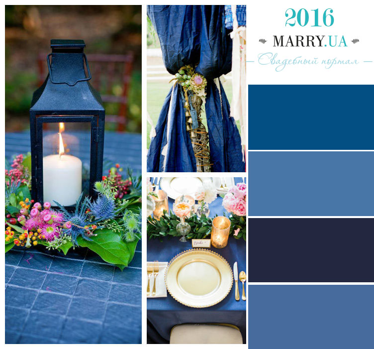 snorkel blue wedding color trend 2016
