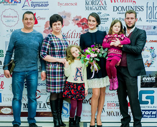 Как прошла ІІІ свадебная выставка Wedding 2016 в г.Харьков