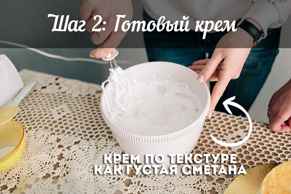kak_ukrasit_tort (8)