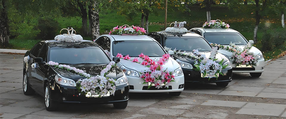 Свадебная лента автомобиль украшение кортежа машин свадьба